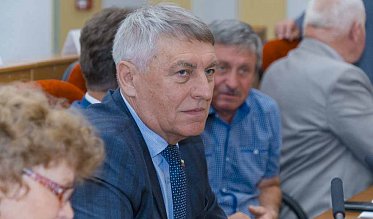 30-е заседание Законодательного Собрания Оренбургской области VII созыва